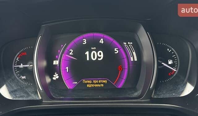 Белый Рено Колеос, объемом двигателя 2.49 л и пробегом 75 тыс. км за 21999 $, фото 91 на Automoto.ua