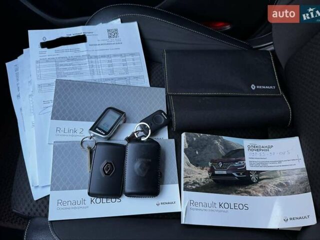 Белый Рено Колеос, объемом двигателя 2.49 л и пробегом 75 тыс. км за 21999 $, фото 135 на Automoto.ua