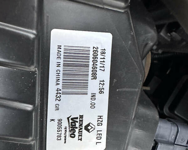 Бежевый Рено Колеос, объемом двигателя 2 л и пробегом 247 тыс. км за 21600 $, фото 68 на Automoto.ua