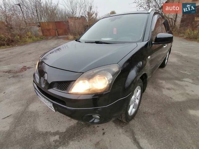 Черный Рено Колеос, объемом двигателя 2.5 л и пробегом 240 тыс. км за 6700 $, фото 17 на Automoto.ua