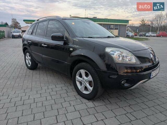 Рено Колеос 2009 у Калуше на Automoto.ua Чорний Рено Колеос, об'ємом двигуна 2 л та пробігом 205 тис. км за 8700 $, фото 18 на Automoto.ua