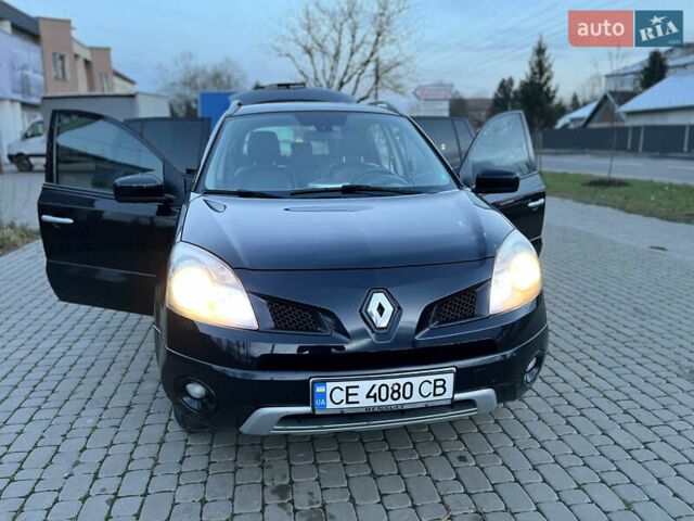 Черный Рено Колеос, объемом двигателя 2 л и пробегом 340 тыс. км за 7700 $, фото 15 на Automoto.ua