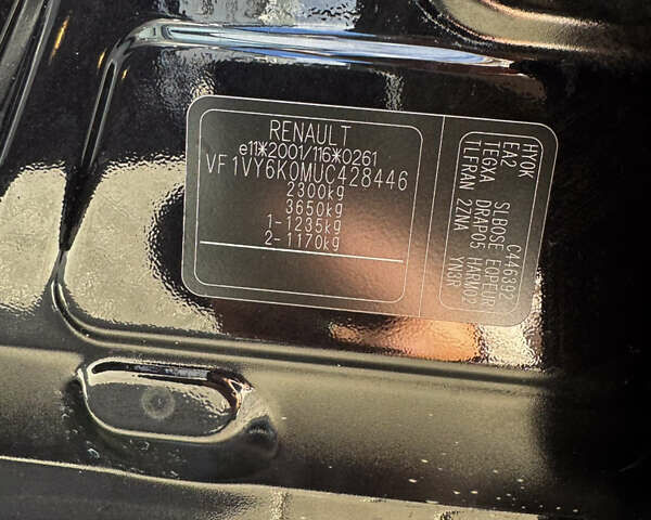 Чорний Рено Колеос, об'ємом двигуна 2 л та пробігом 228 тис. км за 12199 $, фото 49 на Automoto.ua