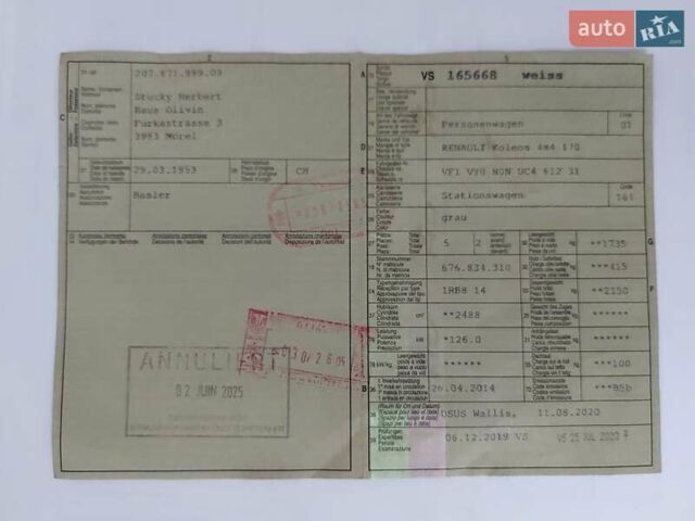 Чорний Рено Колеос, об'ємом двигуна 2.45 л та пробігом 104 тис. км за 12500 $, фото 35 на Automoto.ua