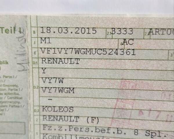 Чорний Рено Колеос, об'ємом двигуна 2 л та пробігом 225 тис. км за 14500 $, фото 48 на Automoto.ua