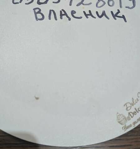 Чорний Рено Колеос, об'ємом двигуна 2 л та пробігом 133 тис. км за 14400 $, фото 18 на Automoto.ua