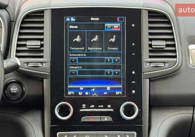 Черный Рено Колеос, объемом двигателя 2.49 л и пробегом 15 тыс. км за 28649 $, фото 12 на Automoto.ua