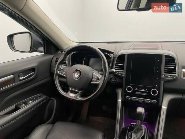 Рено Колеос, объемом двигателя 2 л и пробегом 61 тыс. км за 26023 $, фото 12 на Automoto.ua