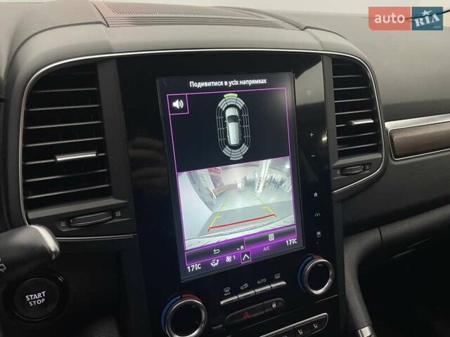 Рено Колеос, объемом двигателя 2 л и пробегом 61 тыс. км за 26023 $, фото 19 на Automoto.ua