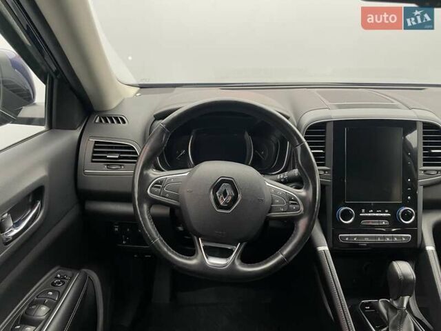 Рено Колеос, объемом двигателя 2 л и пробегом 61 тыс. км за 26023 $, фото 13 на Automoto.ua