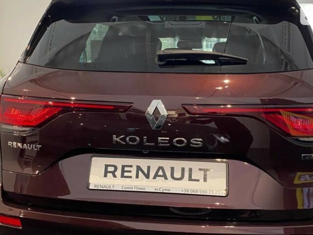 купить новое авто Рено Колеос 2023 года от официального дилера Renault Соллі Плюс Рено фото