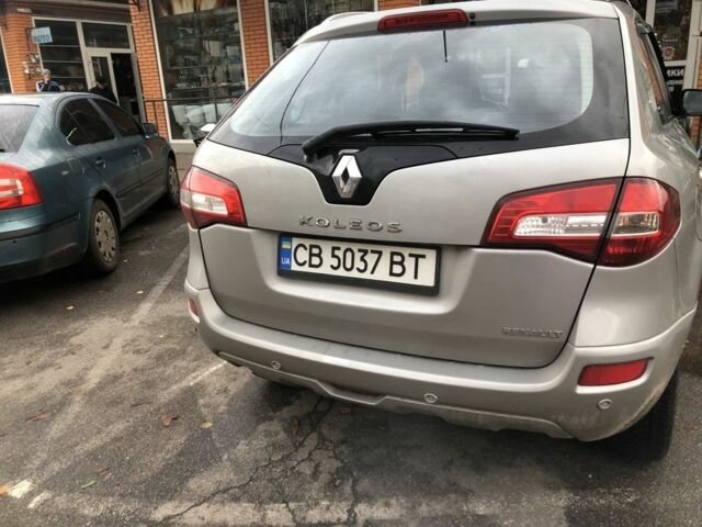 Рено Колеос 2009 у Чернігові на Automoto.ua Сірий Рено Колеос, об'ємом двигуна 0 л та пробігом 250 тис. км за 5000 $, фото 3 на Automoto.ua