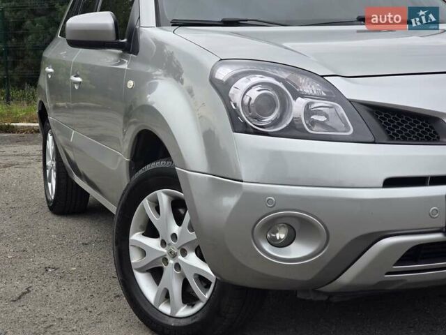 Сірий Рено Колеос, об'ємом двигуна 2 л та пробігом 289 тис. км за 7999 $, фото 9 на Automoto.ua