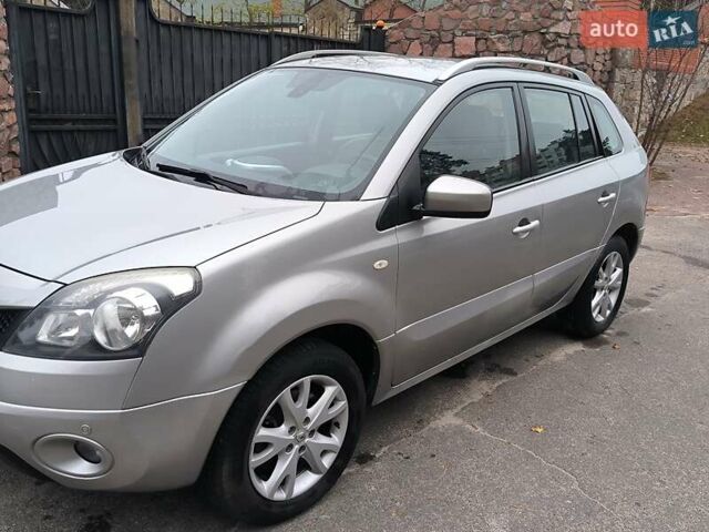 Сірий Рено Колеос, об'ємом двигуна 2 л та пробігом 254 тис. км за 7650 $, фото 1 на Automoto.ua