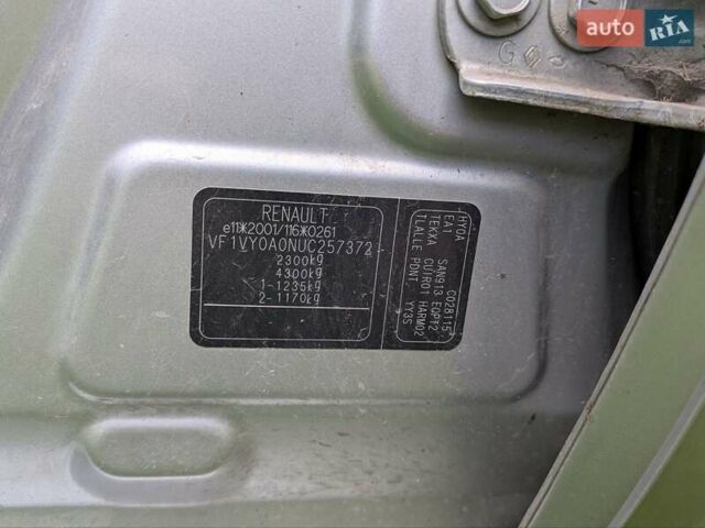 Серый Рено Колеос, объемом двигателя 2 л и пробегом 246 тыс. км за 8500 $, фото 9 на Automoto.ua