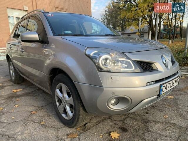 Сірий Рено Колеос, об'ємом двигуна 2 л та пробігом 224 тис. км за 7800 $, фото 7 на Automoto.ua