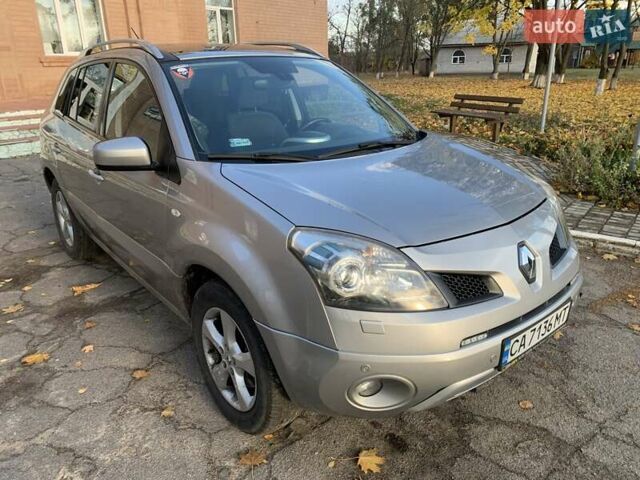 Сірий Рено Колеос, об'ємом двигуна 2 л та пробігом 224 тис. км за 7800 $, фото 6 на Automoto.ua