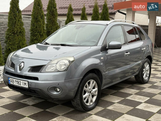 Сірий Рено Колеос, об'ємом двигуна 2 л та пробігом 238 тис. км за 8300 $, фото 1 на Automoto.ua