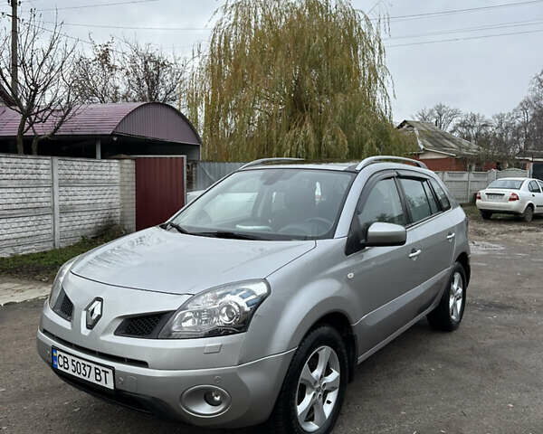 Сірий Рено Колеос, об'ємом двигуна 2 л та пробігом 230 тис. км за 7800 $, фото 1 на Automoto.ua