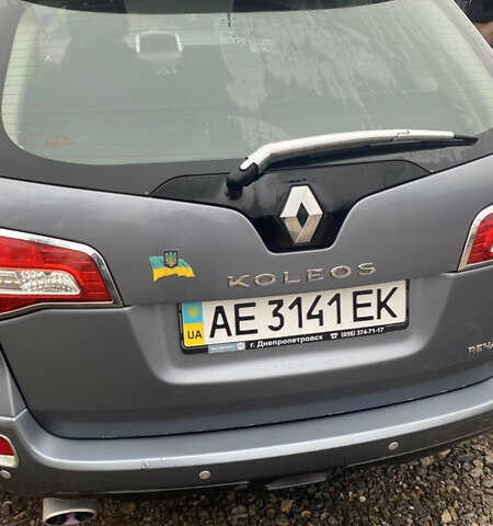 Сірий Рено Колеос, об'ємом двигуна 2.49 л та пробігом 119 тис. км за 9800 $, фото 30 на Automoto.ua