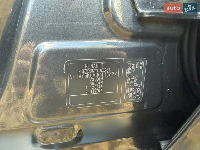 Рено Колеос 2012 в Ровно на Automoto.ua Серый Рено Колеос, объемом двигателя 2 л и пробегом 148 тыс. км за 13700 $, фото 27 на Automoto.ua