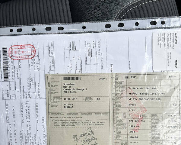 Серый Рено Колеос, объемом двигателя 2.49 л и пробегом 137 тыс. км за 13200 $, фото 26 на Automoto.ua