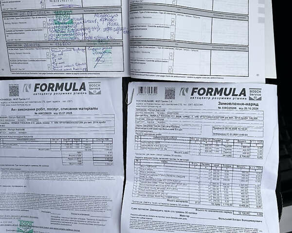 Серый Рено Колеос, объемом двигателя 2.49 л и пробегом 137 тыс. км за 13200 $, фото 27 на Automoto.ua