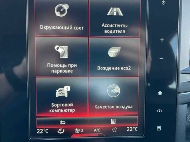 Серый Рено Колеос, объемом двигателя 0 л и пробегом 100 тыс. км за 17300 $, фото 10 на Automoto.ua