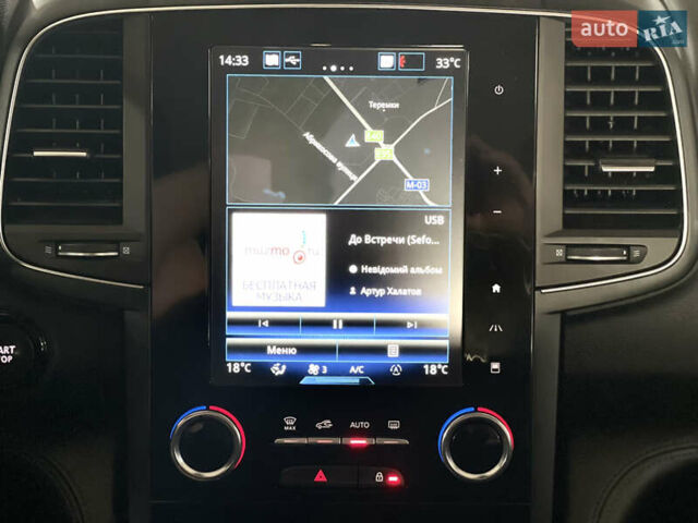 Серый Рено Колеос, объемом двигателя 1.75 л и пробегом 152 тыс. км за 24700 $, фото 31 на Automoto.ua