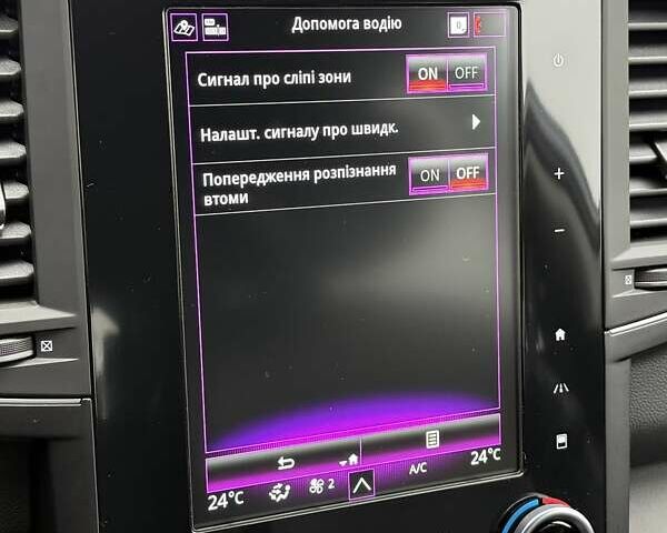 Рено Колеос 2023 в Белой Церкве на Automoto.ua Серый Рено Колеос, объемом двигателя 2.49 л и пробегом 23 тыс. км за 28500 $, фото 76 на Automoto.ua