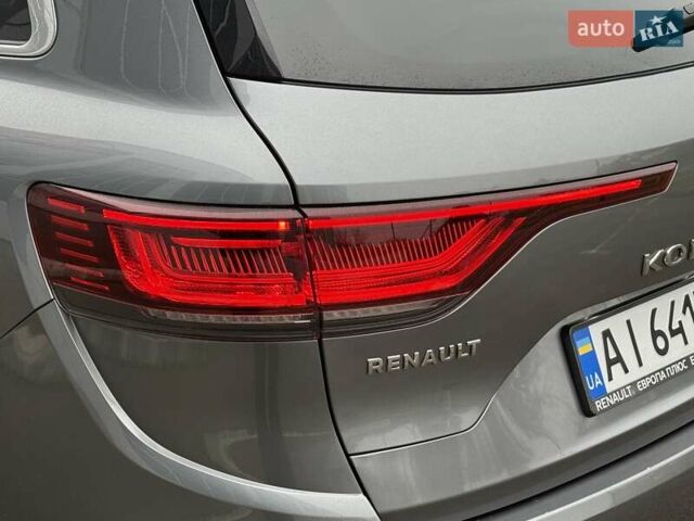 Рено Колеос 2023 в Белой Церкве на Automoto.ua Серый Рено Колеос, объемом двигателя 2.49 л и пробегом 23 тыс. км за 28500 $, фото 22 на Automoto.ua