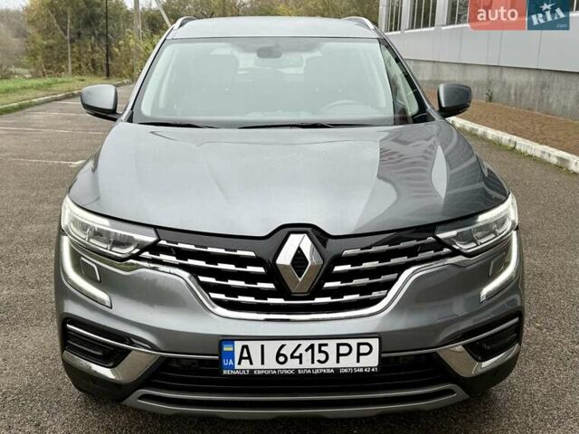 Рено Колеос 2023 в Белой Церкве на Automoto.ua Серый Рено Колеос, объемом двигателя 2.49 л и пробегом 23 тыс. км за 28500 $, фото 8 на Automoto.ua