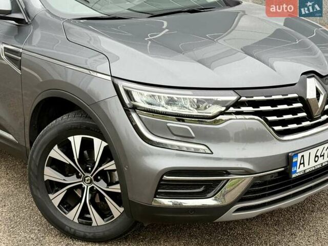 Рено Колеос 2023 в Белой Церкве на Automoto.ua Серый Рено Колеос, объемом двигателя 2.49 л и пробегом 23 тыс. км за 28500 $, фото 18 на Automoto.ua