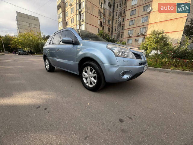 Синий Рено Колеос, объемом двигателя 2.5 л и пробегом 209 тыс. км за 7700 $, фото 11 на Automoto.ua