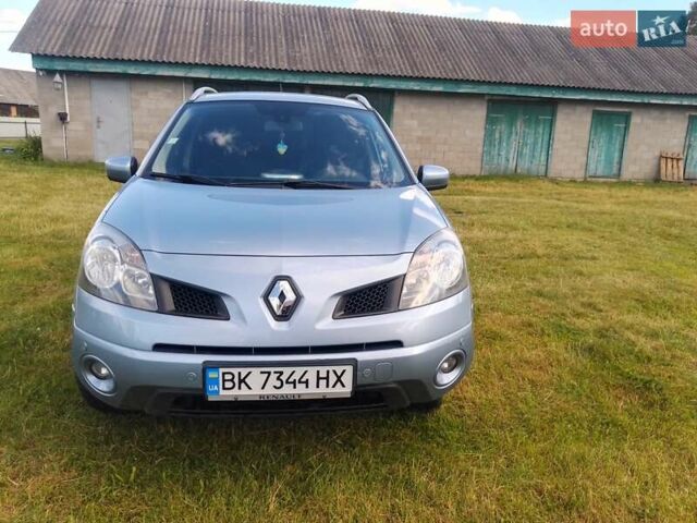 Синий Рено Колеос, объемом двигателя 2 л и пробегом 226 тыс. км за 8500 $, фото 7 на Automoto.ua