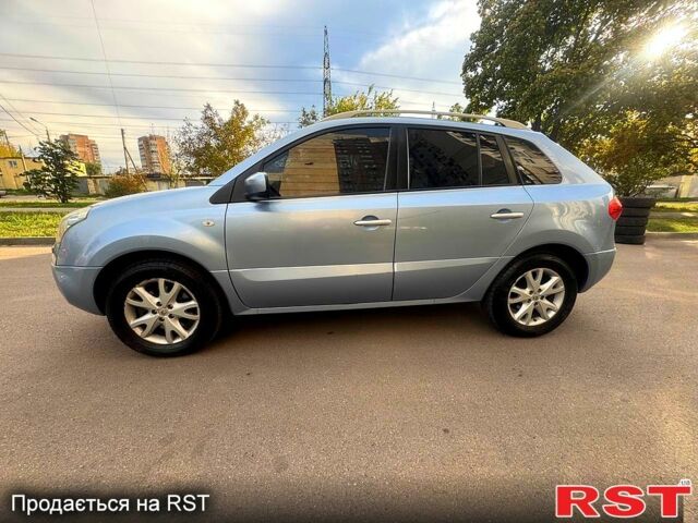 Синій Рено Колеос, об'ємом двигуна 2.5 л та пробігом 209 тис. км за 7500 $, фото 1 на Automoto.ua