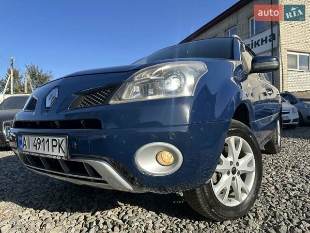 Синий Рено Колеос, объемом двигателя 2.5 л и пробегом 270 тыс. км за 7500 $, фото 1 на Automoto.ua