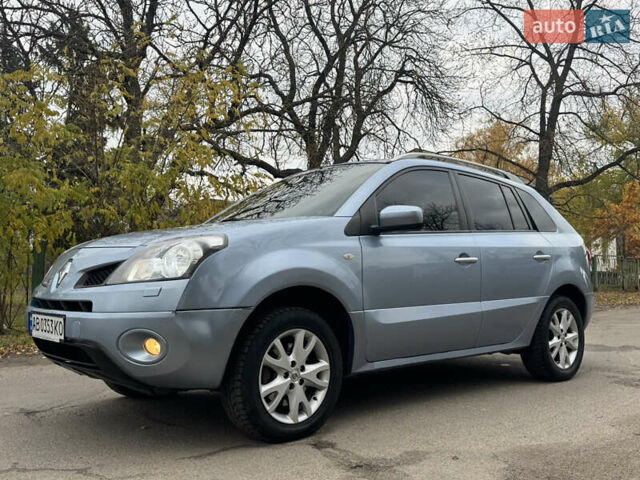 Синий Рено Колеос, объемом двигателя 2.45 л и пробегом 326 тыс. км за 6299 $, фото 16 на Automoto.ua