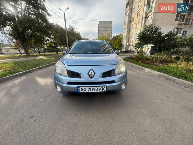 Синий Рено Колеос, объемом двигателя 2.5 л и пробегом 209 тыс. км за 7700 $, фото 12 на Automoto.ua