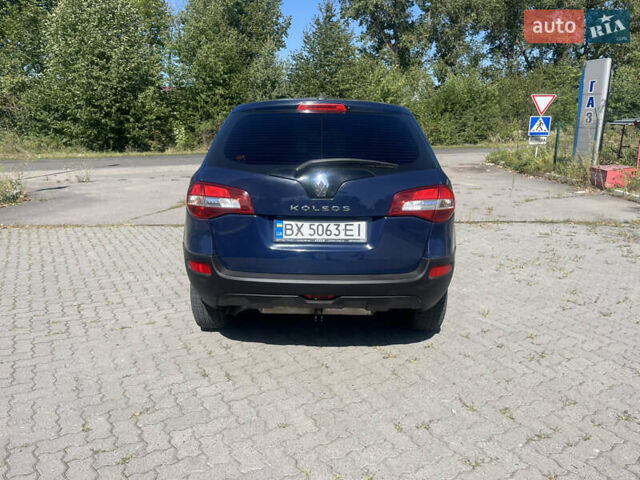 Синий Рено Колеос, объемом двигателя 2 л и пробегом 277 тыс. км за 7700 $, фото 5 на Automoto.ua
