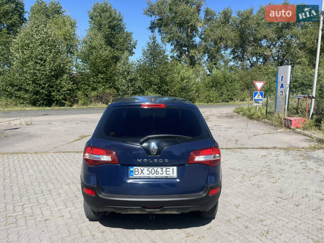 Синий Рено Колеос, объемом двигателя 2 л и пробегом 278 тыс. км за 7499 $, фото 21 на Automoto.ua