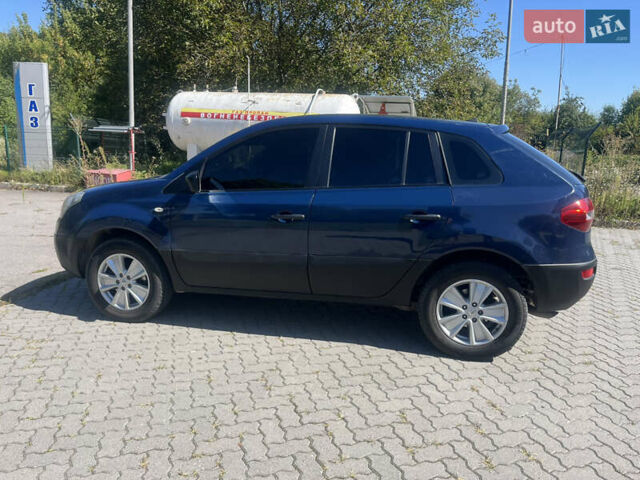 Синий Рено Колеос, объемом двигателя 2 л и пробегом 278 тыс. км за 7499 $, фото 18 на Automoto.ua