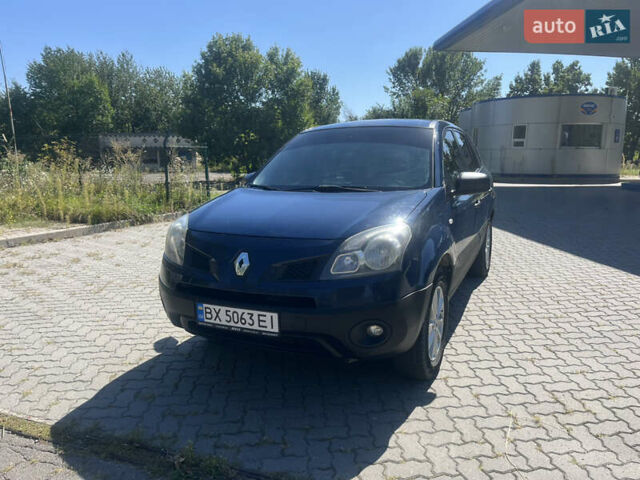 Синий Рено Колеос, объемом двигателя 2 л и пробегом 278 тыс. км за 7499 $, фото 26 на Automoto.ua