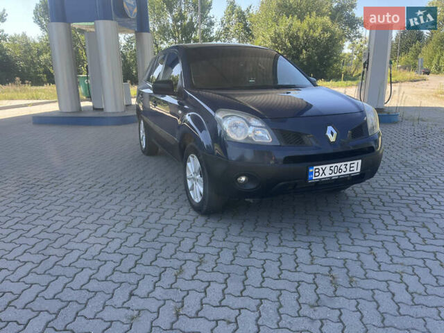 Синий Рено Колеос, объемом двигателя 2 л и пробегом 277 тыс. км за 7700 $, фото 27 на Automoto.ua