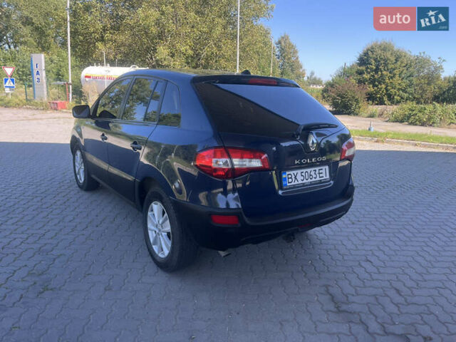 Синий Рено Колеос, объемом двигателя 2 л и пробегом 278 тыс. км за 7499 $, фото 1 на Automoto.ua