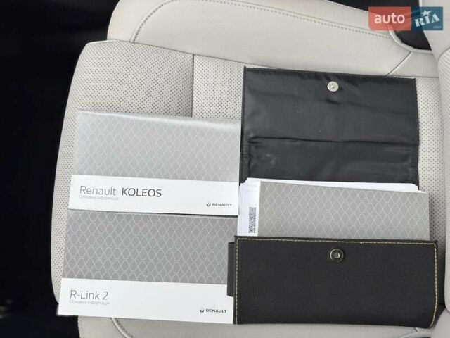 Синий Рено Колеос, объемом двигателя 2 л и пробегом 74 тыс. км за 25800 $, фото 38 на Automoto.ua