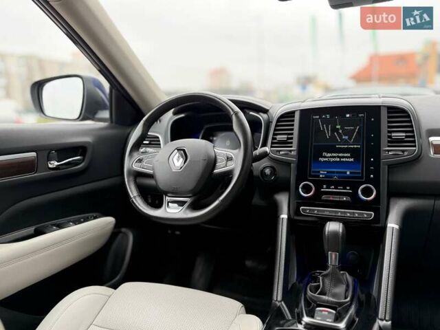 Синий Рено Колеос, объемом двигателя 2 л и пробегом 74 тыс. км за 25800 $, фото 24 на Automoto.ua