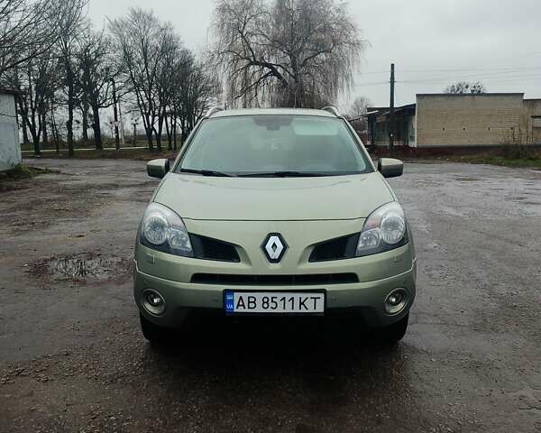 Зеленый Рено Колеос, объемом двигателя 2.49 л и пробегом 258 тыс. км за 7800 $, фото 7 на Automoto.ua