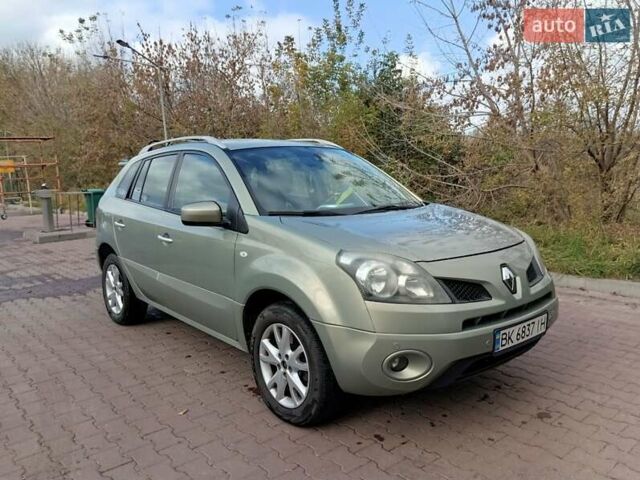 Зеленый Рено Колеос, объемом двигателя 2 л и пробегом 296 тыс. км за 8200 $, фото 3 на Automoto.ua