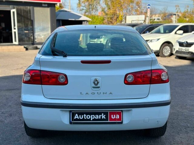 Белый Рено Лагуна, объемом двигателя 1.9 л и пробегом 231 тыс. км за 4990 $, фото 8 на Automoto.ua